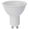 Sunlite 7w 120v LED MR16 GU10 Base 5000K Spot Bulb - 50W Equiv